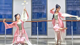 [Dancing Trung Quốc] Múa "Bất Dã Trường An" phiên bản phòng tập