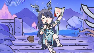 【心脏弱真君】从提瓦特各地学成归来的菈乌玛