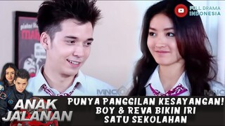 PUNYA PANGGILAN KESAYANGAN! BOY & REVA BIKIN IRI SATU SEKOLAHAN - ANAK JALANAN