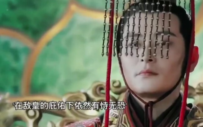 ยังมีอะไรอีกที่คุณหยูสิบสามเล่นไว้ ฉันไม่รู้เลย