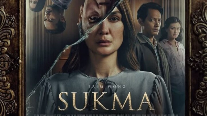 SUKMA 2025