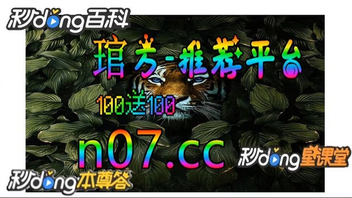 12bet欧洲杯投注 🌴💢《《 n 0 7 . c c 》》 💢🌴