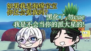 【熟】ωǒ蓷のミ每綿宀宔【Zeal/Kaelix】