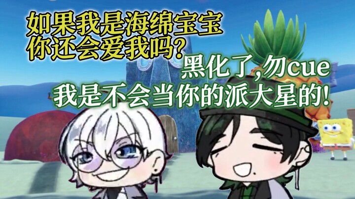 【熟】ωǒ蓷のミ每綿宀宔【Zeal/Kaelix】