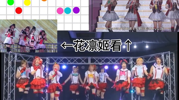 【تدريب رقص للاستخدام الشخصي】 نحن الآن نركز على التفاصيل