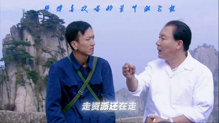 ฉันพูดได้ชัดเจนเลยว่านี่เป็นความเข้าใจผิด