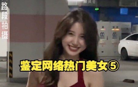 “导师，红旗没有倒下”@一栗莎子