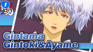 Gintama|【MAD】Time, please stop! Gintoki&Ayame_1