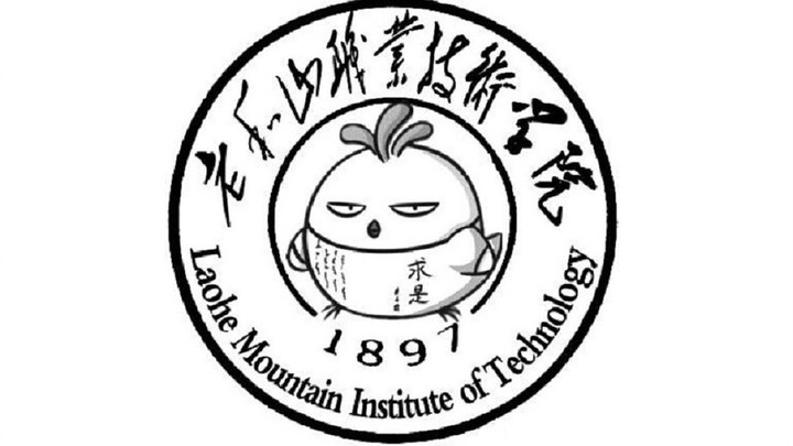 Welcome to apply to Zhejiang University!!!