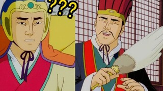 厉不厉害！你亮哥！