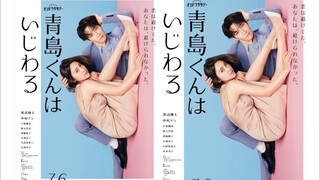 Aoshima-kun is Mean (2025) | Ep 4 Sub Indo