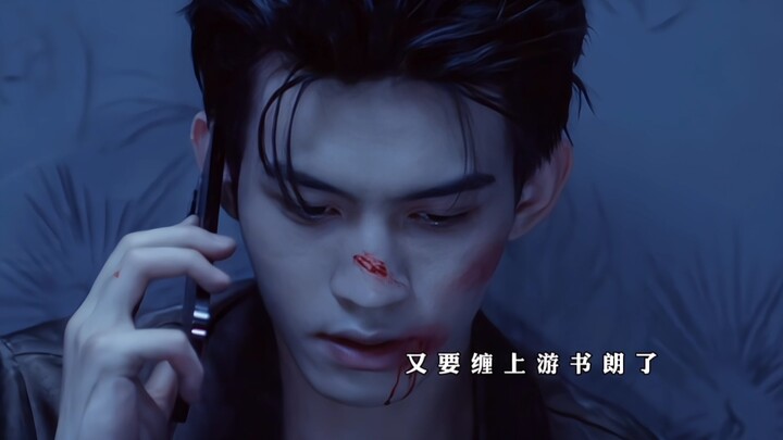 Now that she knows she can get close to Director You again, Fan Xiaoyuan’s painful, broken family li