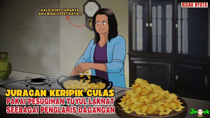 JURAGAN KERIPIK CULAS PAKAI PESUGIHAN TUYUL LAKNAT SEBAGAI PENGLARISA  SINET