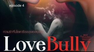 club Friday season 16 love bully episode 4 enjoy friends 🤍🤌🏻