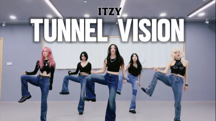 【ITZY】跳TUNNEL VISION就得够劲儿！跳爽了！ 超强练习室全曲翻跳 | 女团永动机