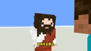 من هو الأكثر تعاسة؟