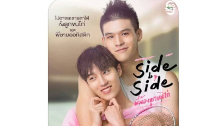 lah kok baru tau gua, ternyata dokter sama sky pernah buat drama barang to, mana dokternya alay bgt