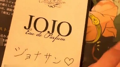 DIO smells his own scent