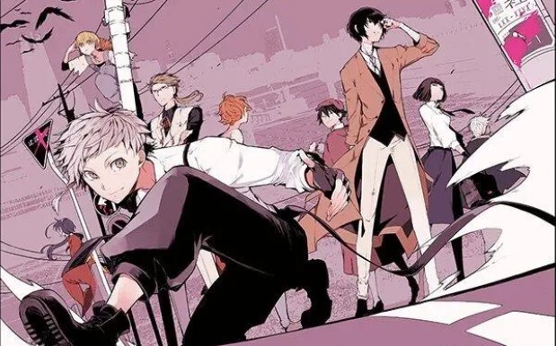 [Bungou Stray Dogs/High Burning] สัมผัสจังหวะสุดยอดของนักเขียนใน 2 นาที!