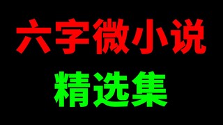 妈妈，爸爸会长成什么树？