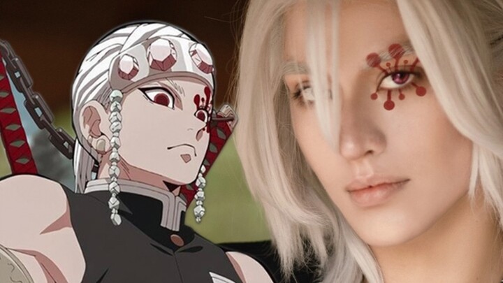[ Kimetsu no Yaiba COS] "Aku tidak hanya punya tiga istri"