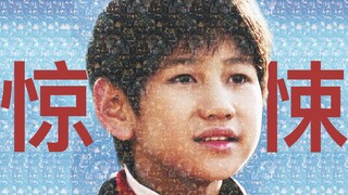 《抓娃娃》：被家庭伤害过的东亚小孩不宜观看