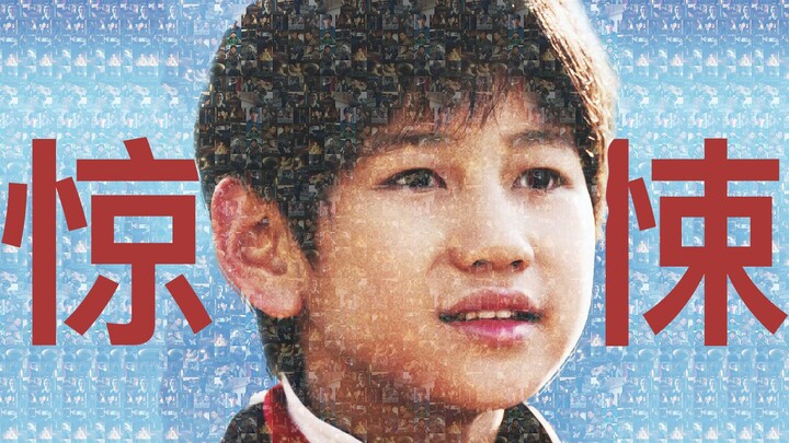 《抓娃娃》：被家庭伤害过的东亚小孩不宜观看