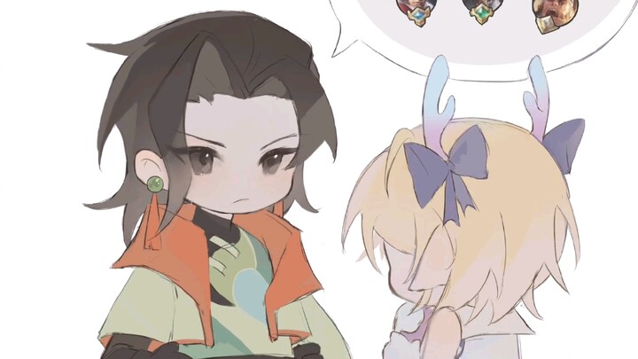 Is Yuange here?