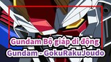 [Gundam Bộ giáp di động/MMD] Gundam - GokuRakuJoudo