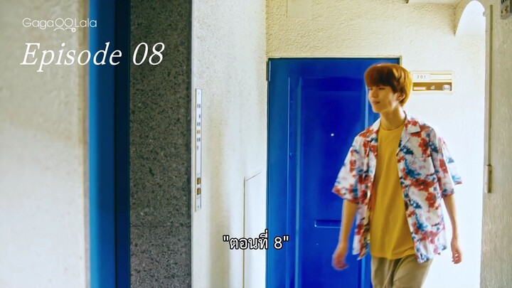 Love in The Air EP.8