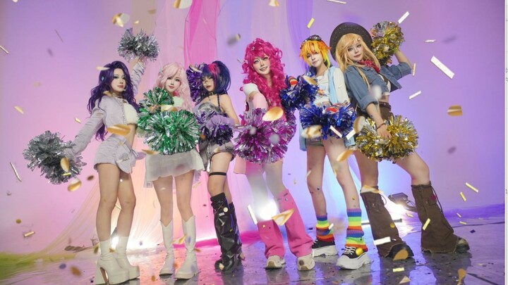 เท่สุดๆ แซ่บสุดใจ Ready Steady ทีมม้าโพนี่หกคน 【คอสเพลย์มายลิตเติ้ลโพนี่】