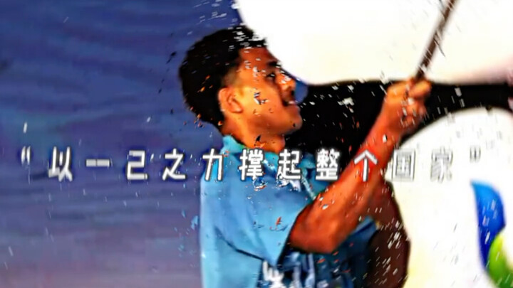 “Một người gánh vác cả đất nước”