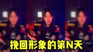 这种百变女孩你们不爱吗？
