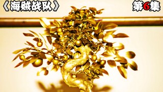 富豪的黄金树能结金果，为了夺取这笔财富，宇宙人潜入富豪家中