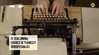 Chicago typewriter Ep 12 KDrama English Sub