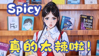 真的太火辣啦！❤Spicy❤ | 舞蹈 | 雪柔睡不醒 | 横屏4K纯享
