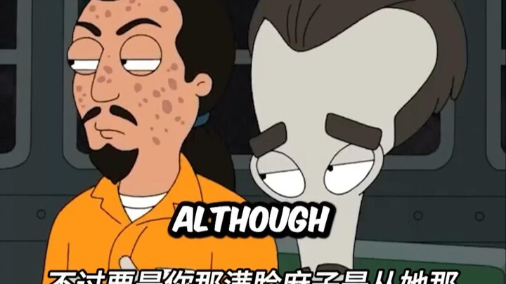 人可以在同一个地方跌倒好几次
