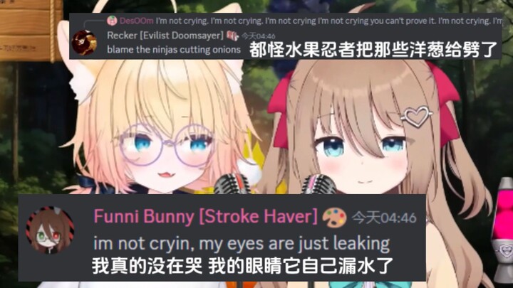 【Neuro/Mini】ทำไมผู้ชมต่างชาติถึงพร้อมใจกันเเทบจะทนไม่ไหว? Neuro และคนที่ไม่มีวันลืมร่วมกันร้องเพลงอี