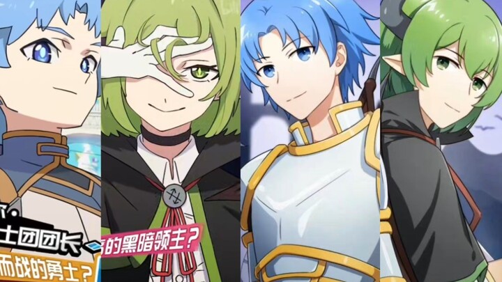 [Green and Blue] Season 2 is here, but the style has changed