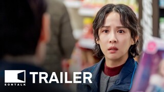 Tarot (2024) 타로 Movie Trailer | EONTALK