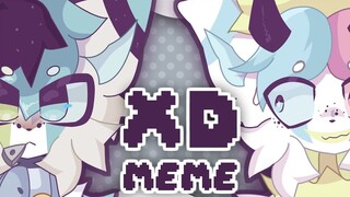 【4K·MEME·แอนิเมชัน】XD // มีมแอนิเมชัน