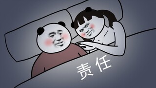 This is what growth is!