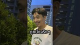 เขียนบทยังไงให้เท่