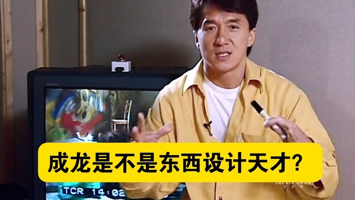 Apakah Jackie Chan adalah jenius dalam desain aksi? Adegan seperti ini memang sangat sulit untuk dia
