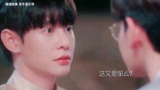 坚果新剧来咯！当红明星穿越成万人迷纯情公爵还被四个大帅哥ML追求！这！／美少爷之恋