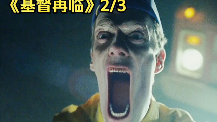 Để trừng phạt nhân loại, Chúa đã phái các thiên thần sa ngã tiêu diệt loài người! “Đức Kitô tái lâm”