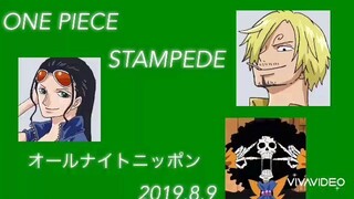 【ONE PIECE】原来索隆一直在吃剩饭 （part 1）