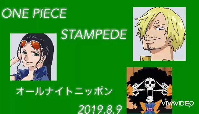 【ONE PIECE】原来索隆一直在吃剩饭 （part 1）