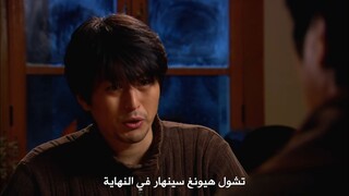 E12-hancinema in arabic