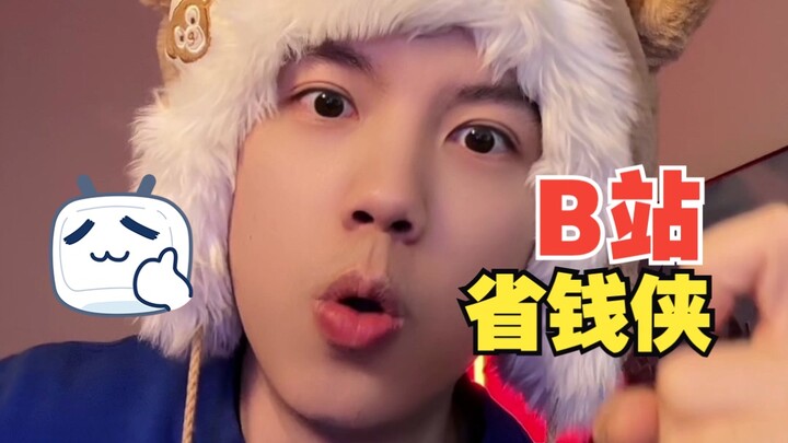 والد فارس التوفير، «فارس التوفير» وصل أخيرًا!!!